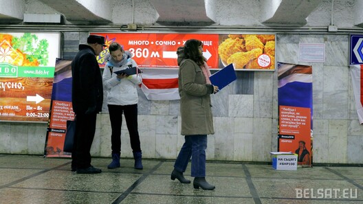 Падземны пераход на станцыі метро Якуба Коласа Падземны пераход на станцыі метро Якуба Коласа
