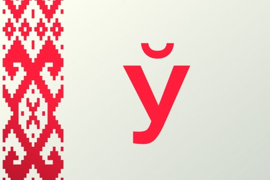 mova_18.jpg mova_18.jpg