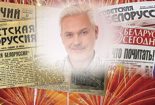 Адзін з рупараў прапаганды Андрэй Мукавозчык. Калаж: shakal.today Адзін з рупараў прапаганды Андрэй Мукавозчык. Калаж: shakal.today