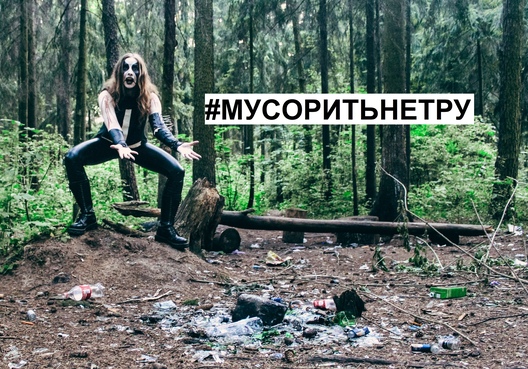 musoritnottrue.jpg musoritnottrue.jpg