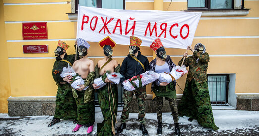 «Нараджай мяса» — у Пецярбургу адбылася відовішчная акцыя феміністак