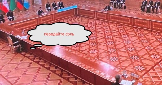 Пуцін у Ашхабадзе без хлеба-солі