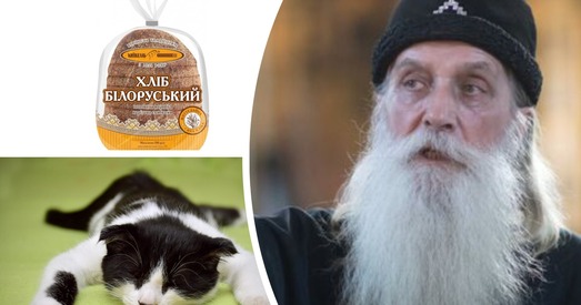 Сусветныя цікавосткі: Сапраўдная рэлігія Пуціна, сон і прафсаюзы, новыя святыя Ватыкана