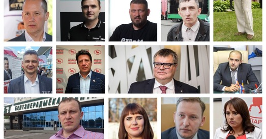 Кандыдаты-2020: калі не Лукашэнка, то хто з іх?