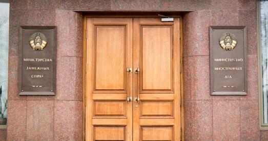 МЗС перасцерагае беларусаў, якія едуць у Ліван