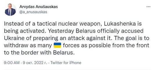 mzs_litva.jpg mzs_litva.jpg