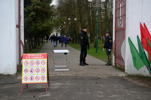 na_svyata_adkryccya_parku___praz_metalashukalniki_1.jpg na_svyata_adkryccya_parku___praz_metalashukalniki_1.jpg