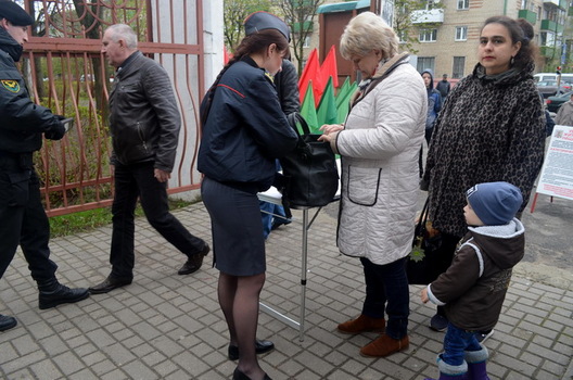 na_svyata_adkryccya_parku___praz_metalashukalniki_4.jpg na_svyata_adkryccya_parku___praz_metalashukalniki_4.jpg