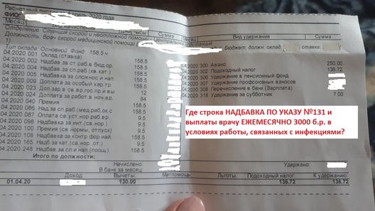 nadbauka_4.jpg nadbauka_4.jpg
