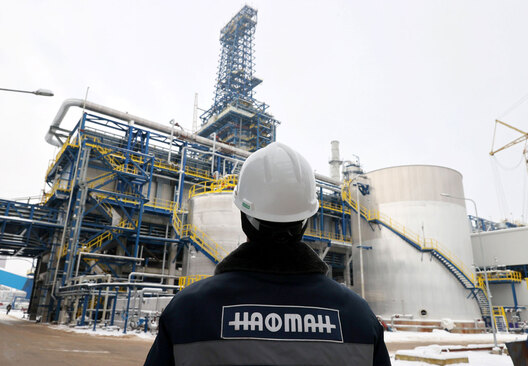 naft_1204.jpg naft_1204.jpg