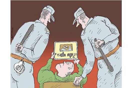 nakazanie_za_yekstremistskie_lajki_i_reposty_propishut_v_koap_1_1.jpg nakazanie_za_yekstremistskie_lajki_i_reposty_propishut_v_koap_1_1.jpg