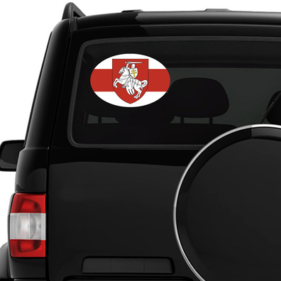 naklejka_na_mashinu_s_pogonej_i_flagom_belarusi_3.jpg naklejka_na_mashinu_s_pogonej_i_flagom_belarusi_3.jpg