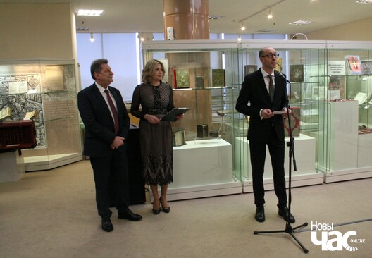 5/11 namesnik_mra_kultury_rb_sharanetseu_logo.jpg