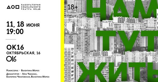 namtutjit.jpg namtutjit.jpg