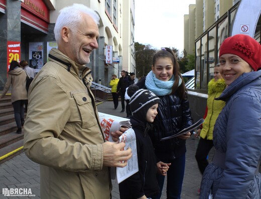 narodnaya_volya_10.jpg narodnaya_volya_10.jpg