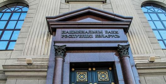 Фота: finansovye-aktivy.ru Фота: finansovye-aktivy.ru