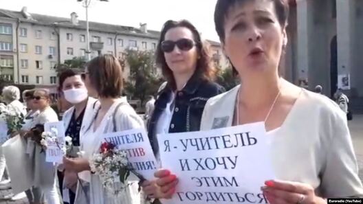 Фота: Еўрарадыё Фота: Еўрарадыё