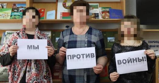 Настаўнікі зноў павялся на пранк