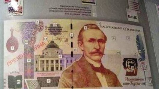 Фота podrobnosti.ua Фота podrobnosti.ua