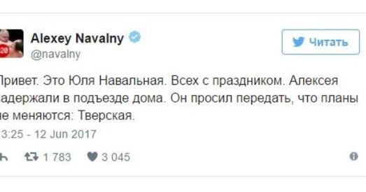 У Маскве дазволілі «маўклівы пратэст» без выяўлення «асаблівых пачуццяў»
