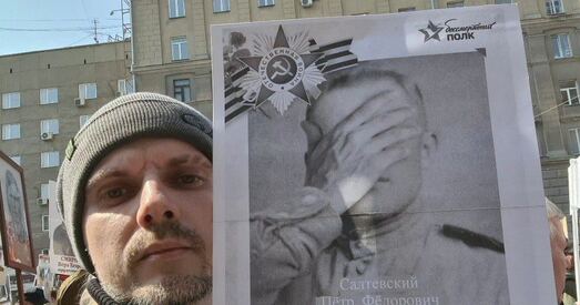 У Навасібірску затрымалі ўдзельніка шэсця «Несмяротны полк»