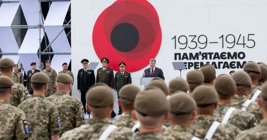 Кіраўнік МЗС Украіны прапанаваў свой варыянт «Несмяротнага палка»