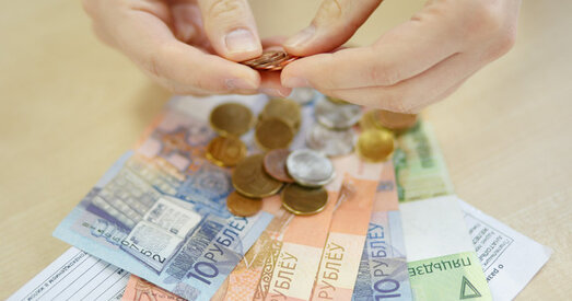 З 1 жніўня ў Беларусі будзе падвышаны бюджэт пражытачнага мінімуму