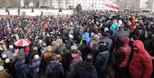 Здымак «Радыё Свабода» Здымак «Радыё Свабода»