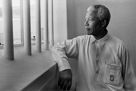 nelson_mandela_1498608999331_v2_1920x1286.jpg nelson_mandela_1498608999331_v2_1920x1286.jpg