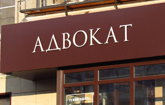 nepravilnye_tablichki_na_fasade_domov_povlekli_distsiplinarnuyu_otvetstvennost_1.jpg nepravilnye_tablichki_na_fasade_domov_povlekli_distsiplinarnuyu_otvetstvennost_1.jpg