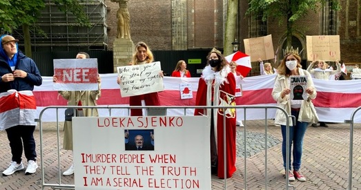 Сёння ў Амстэрдаме, пройдзе акцыя салідарнасці з беларускім народам