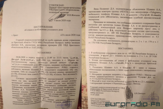 newproject.png newproject.png