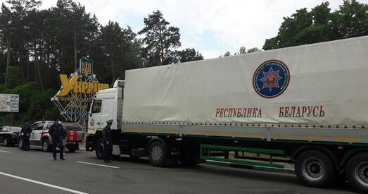 Беларусь адправіла ва Украіну гуманітарны груз