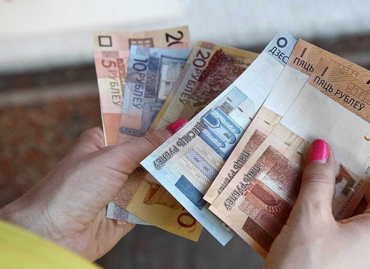 newsbel.by_27.12.2016_em0tcqe6hf2hkwzfxplegpvbeu9midwx.jpg newsbel.by_27.12.2016_em0tcqe6hf2hkwzfxplegpvbeu9midwx.jpg