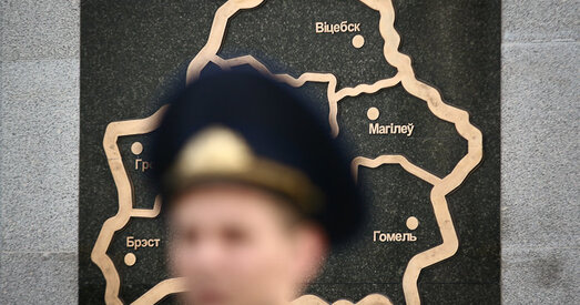 Лукашэнка кардынальна ператасаваў усіх абласных начальнікаў у Следчым камітэце