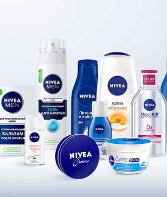nivea_products_banner_590x456.jpg nivea_products_banner_590x456.jpg