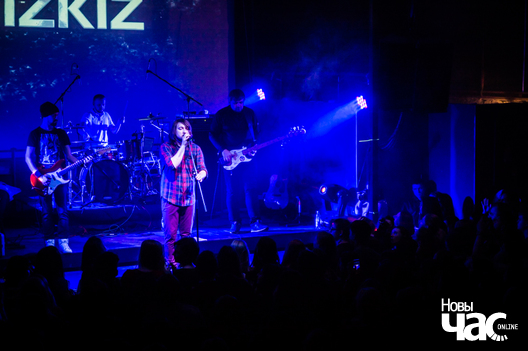 15/20 nizkiz14feb_16_logo.jpg