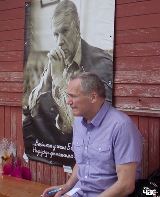 njakljaeu_logo_1.jpg njakljaeu_logo_1.jpg