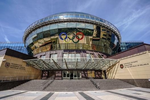Нацыянальны алімпійскі камітэт Беларусі. Фота: noc.by Нацыянальны алімпійскі камітэт Беларусі. Фота: noc.by