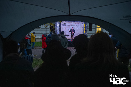 3/15 noch_paetau_vilnius_yerchak_9562_logo.jpg