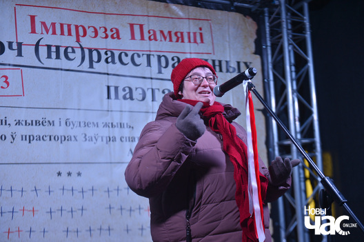 14/15 noch_paetau_vilnius_yerchak_9859_logo.jpg