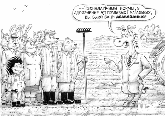 normy_1_logo.gif normy_1_logo.gif