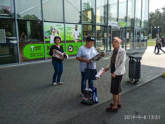 Светлагорскія праваабаронцы і экаактывісты Светлагорскія праваабаронцы і экаактывісты