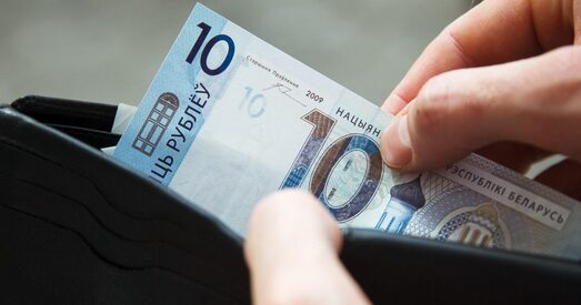 Нацбанк замясціў сваімі грашыма адток укладаў з банкаў