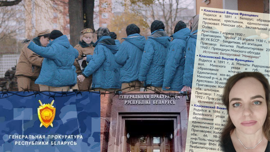 novyj_proekt_1__logo.png novyj_proekt_1__logo.png