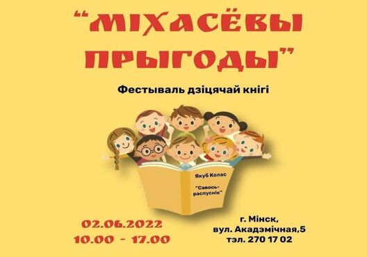 o6qtvort327bwt8s72ega570tm4e5q5t.jpg o6qtvort327bwt8s72ega570tm4e5q5t.jpg