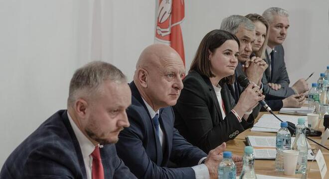 Каманда Ціханоўскай дала прэс-канферэнцыю «Сустрэча з каліноўцамі ва Украіне пакуль немагчымая». Каманда Ціханоўскай дала прэс-канферэнцыю