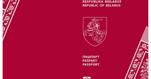 Пашпарт Новай Беларусі: Рэжым нервуецца