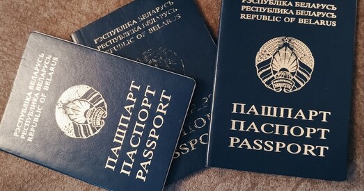 Пазбаўляць грамадзянства за прычыненне цяжкай шкоды інтарэсам Беларусі пачнуць праз паўгода