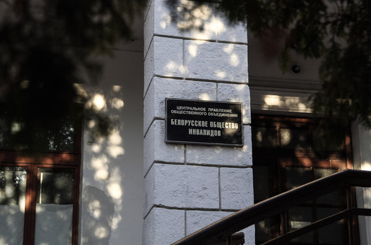 ofis_5_logo.jpg ofis_5_logo.jpg